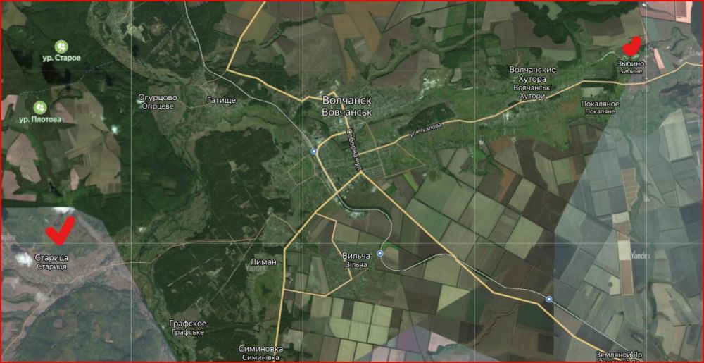Борис Рожин: Вслед за поселком Зыбино к востоку от Волчанска от украинской оккупации было освобождено село Старица
