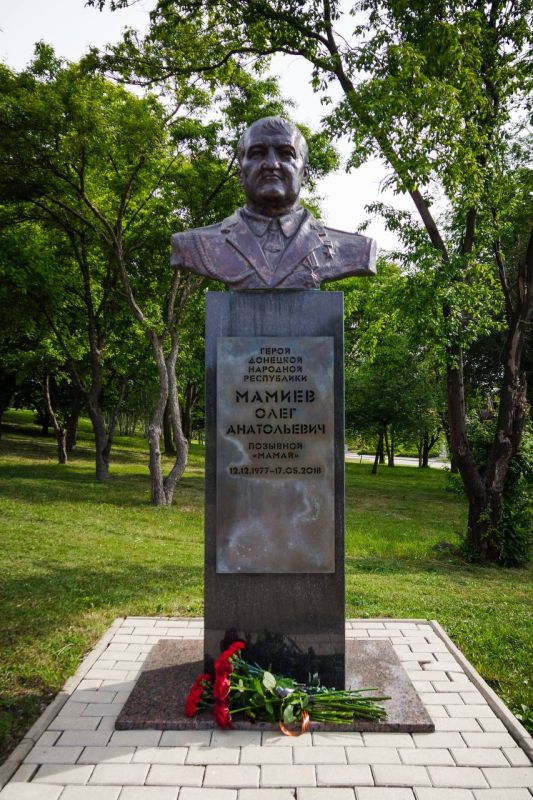 ����� � ����� ������� ��������