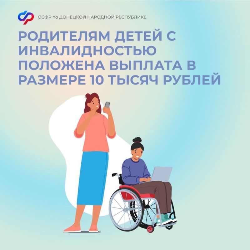 ��������� ����� � ������������� � ��� �������� ����������� �������