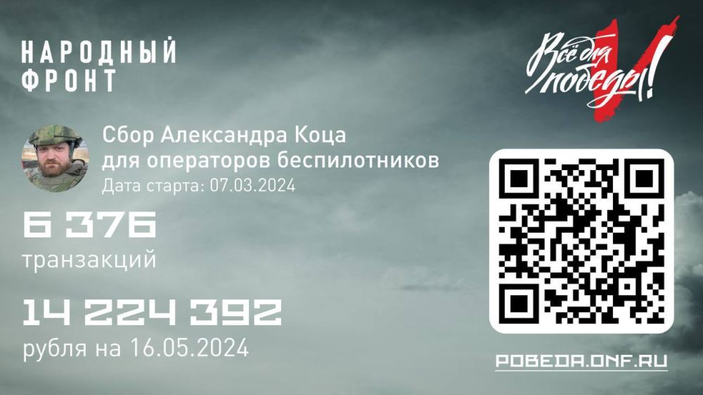 ��������� ���: ������� ������ ��������!