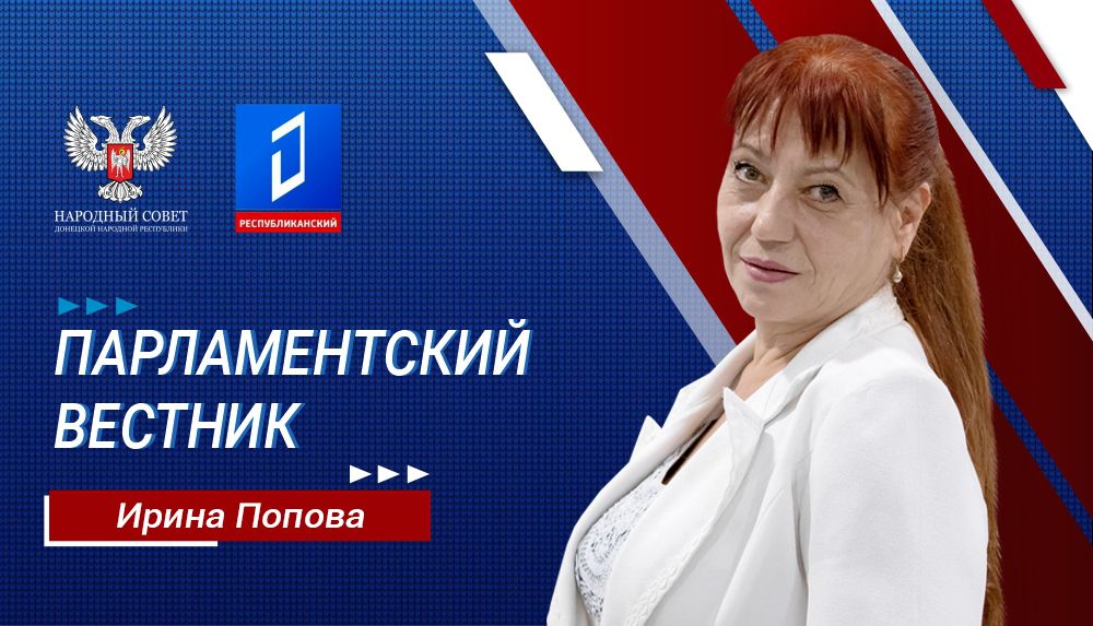 ����� ������ � ��������� �������������� ������� �� 16.05.2024