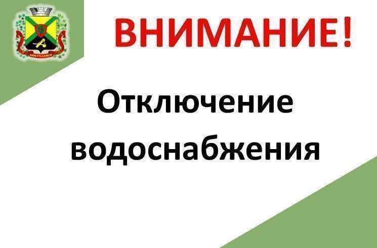 � 09:00 �� ��������� ��������� �����, � ����� � ����������� ������ �������� �� ��. �����, 98, ����� ���������� ������ ���� �� ��������� �������: