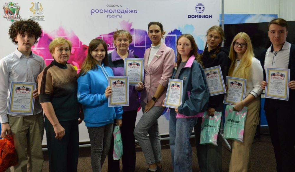 Прошло награждение участников конкурса «Моя любимая Республика»