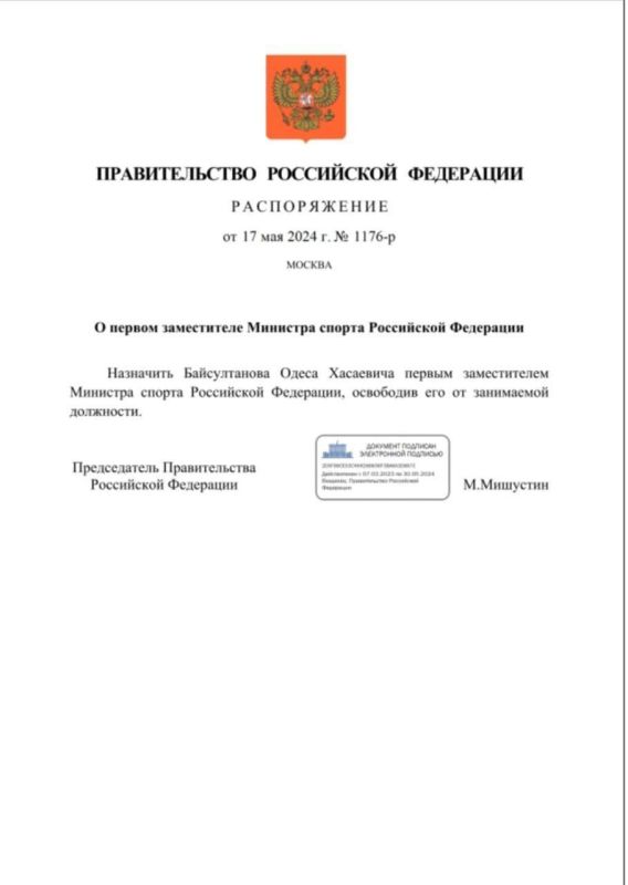 ���� ��������: ���� �������� ����������� �������� ������ ������������ �������� ������ ������