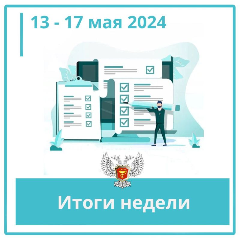 ������� ������: ��������������� ���� ��������� ������� ������� �� ��������� �������� ��������������� ������