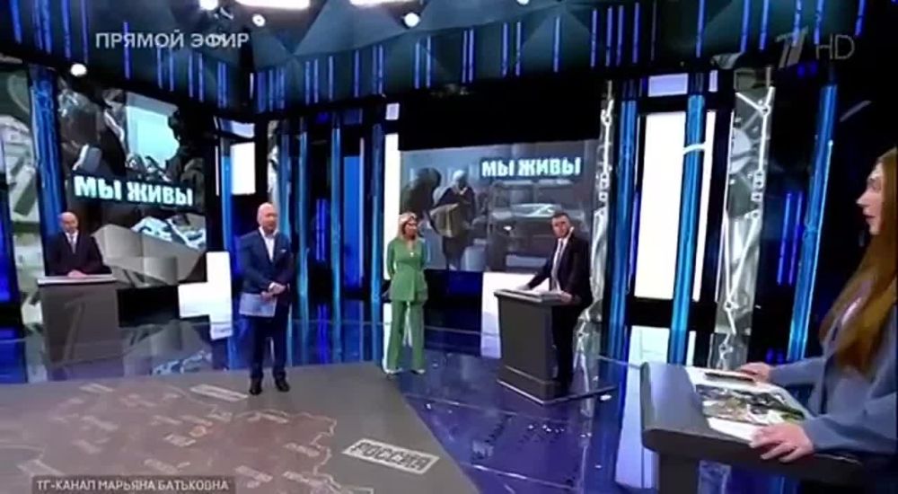 Марьяна Наумова: ЭТО ПЕТРОВКА, МЫ ПРИВЫКЛИ: