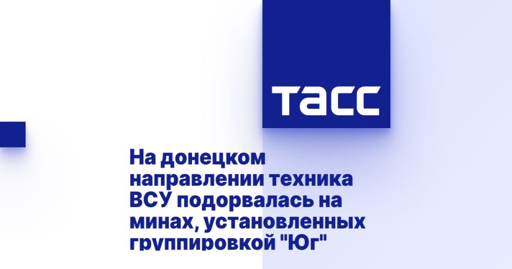 �� �������� ����������� ������� ��� ����������� �� �����, ������������� ������������ "��"