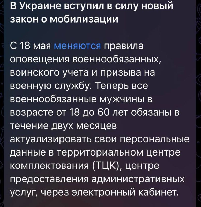 ��������� ���������: ������� - �������� ���� ��� ������� �������