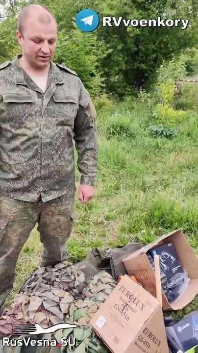 Важная помощь бойцам, наступающим на Харьков и Угледар, от читателей RVvoenkor