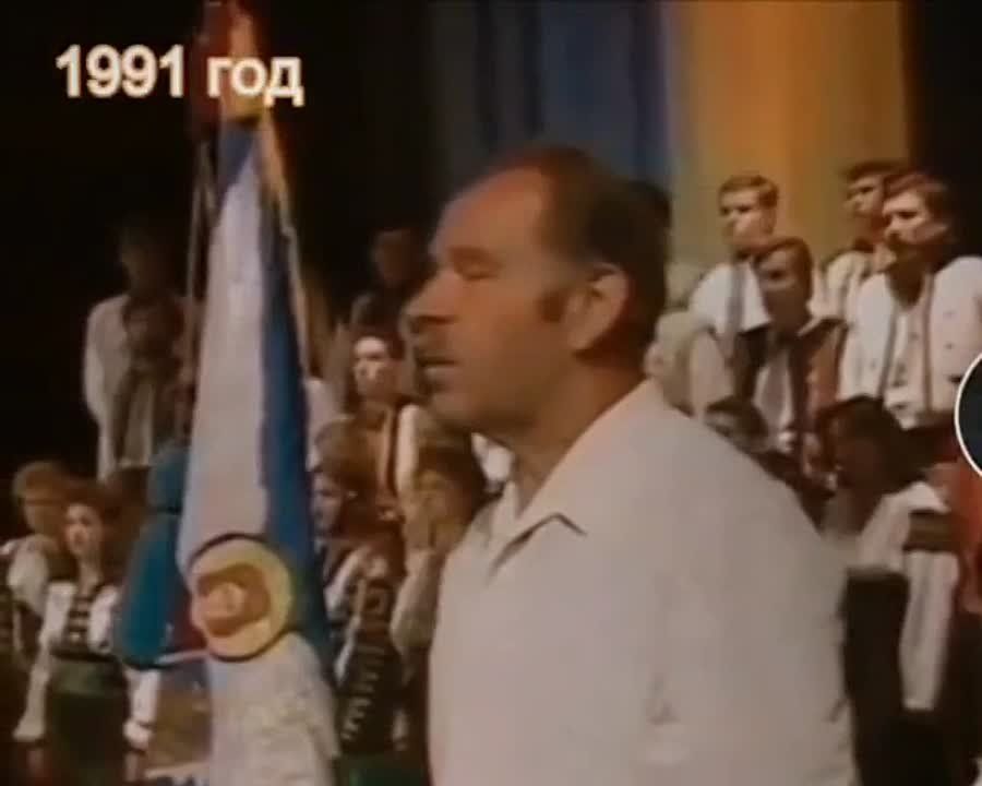 �������� �������: 1991 ���. ��� ��� "�������" �� ������� ���������� ������������ �������. ������ 30+ ��� �� �����, � ���� ��� �������