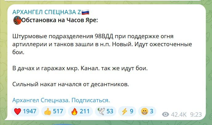 ���� ��������: ����� ������ ���: ���������� �� ���� 18.05.24