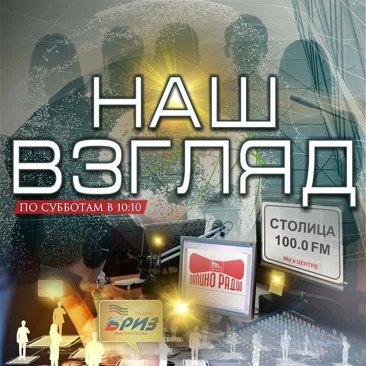 ���� ������ - ������ ������������ ��� ������ �» - ��������� � �������, ������� ������� ������������ ������