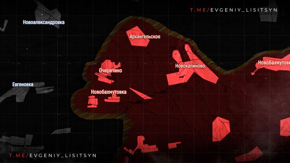 ������� �������: ������ �� ��������� �� 18 ��� 2024 ����