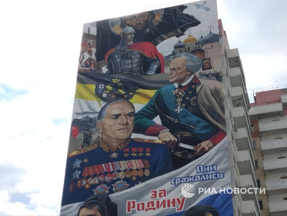 ����� � ���������� ������� ����������� � ������ �������� �������� � �������-��-����