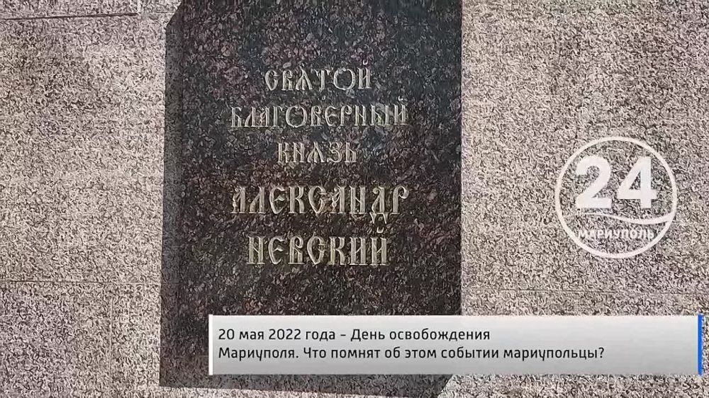 20 ��� 2022 ���� - ���� ������������ ���������