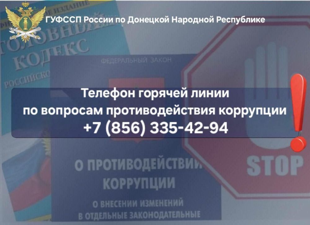 ����� ����������������� ������ �� ������ ���� � �������� ��������� ������� � ����������� � ������� ���������� �����������...