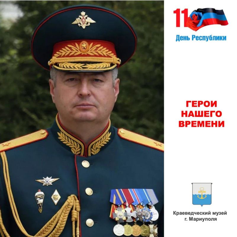 ������� ����� ������������ (16.02.1969 � 05.06.2022), �������� 1-�� ���������� ������� ���, �������-���������, ���