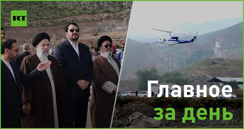 19 ���:. � ������� � ����������� ����� � ������ ��� �� ����� ��-�� �������� �������� ��������. ������������ �������� ������...