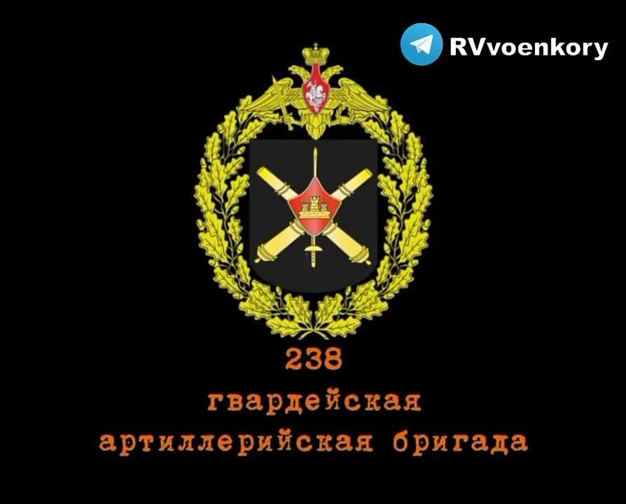 238 ������� ������������ ����� �������������, ��������� ����� ��������� ���