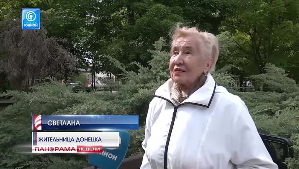 ��� �������� �� �����. �������� ������� ������� ����� ���� ������ �����. ��� � ��� ����� ������� ������. 19.05.2024, ��������� ������ � ������� �������