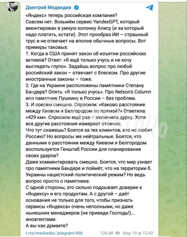 ������ ������: ������� ����������� �������� ����� ���-����������� �������� �������� �������