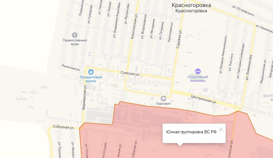 Марьинское направление: ВС России значительно продвинулись в Красногоровке, а также северо-восточнее города