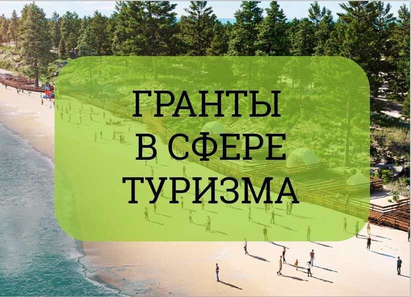 � ��� �������� ������� ������������ ������������� ��������� � ��������