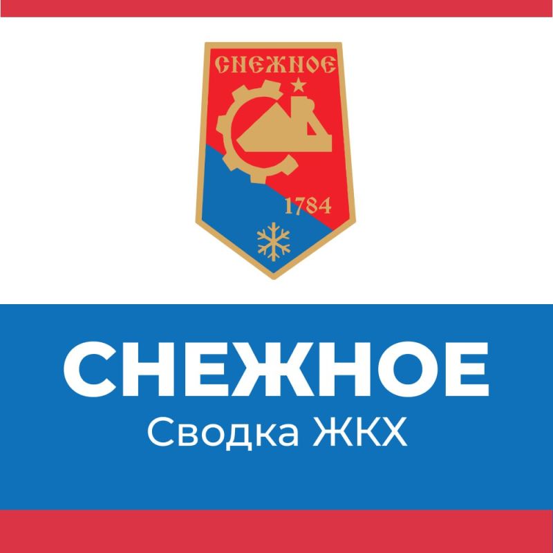 ������ � ������ ������ ���������������� ���������� ������