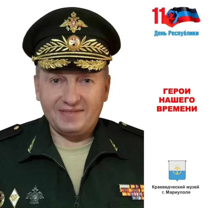 �������� �������� ������ (06.02.1967-10.03.2022), �������-�����, ����������� ������������ 8-� ������������� ������ ���