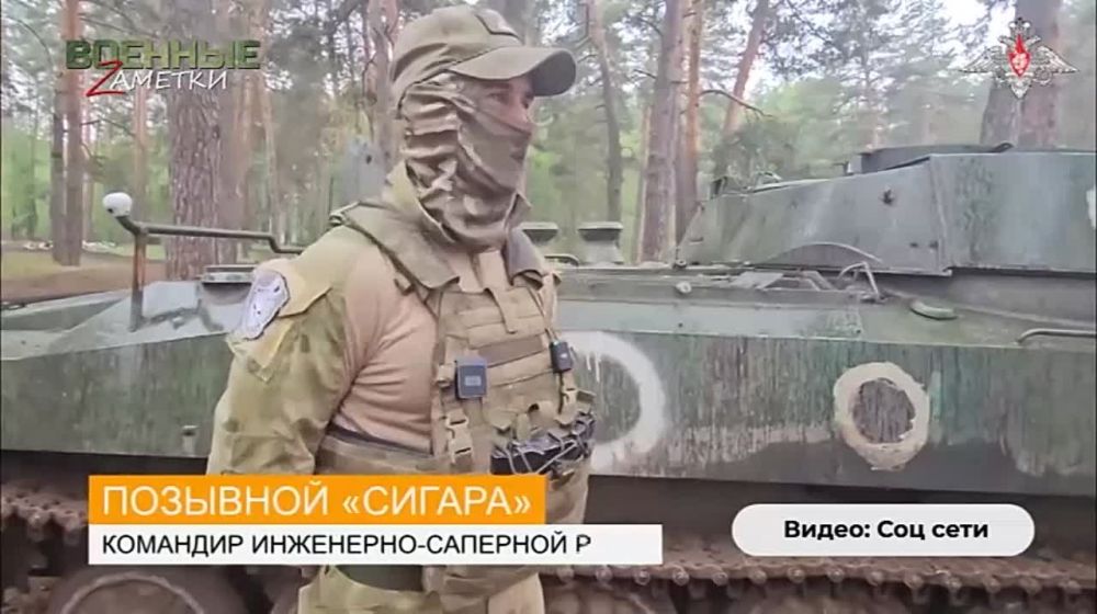 ������� Z������. 20.05.2024