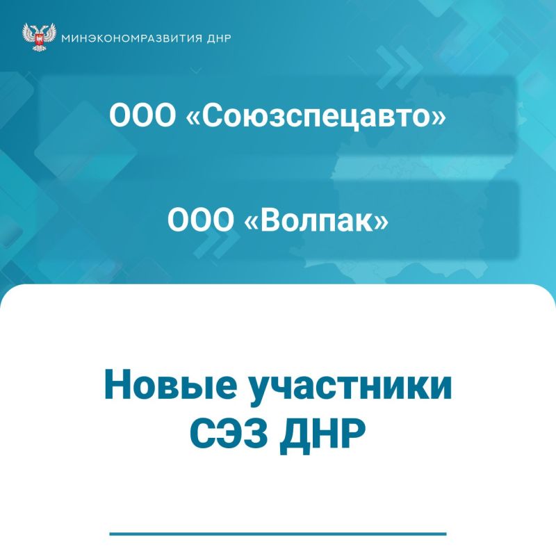 ��� 44 ����������� ���������� �������� � ��� � ����� �������� ������ �������