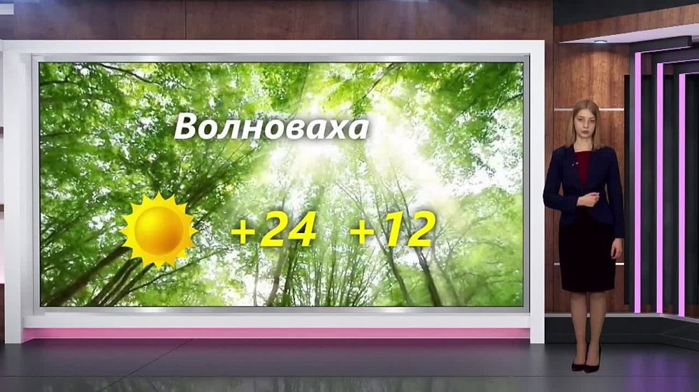 ������� ������ �� 21.05.2024