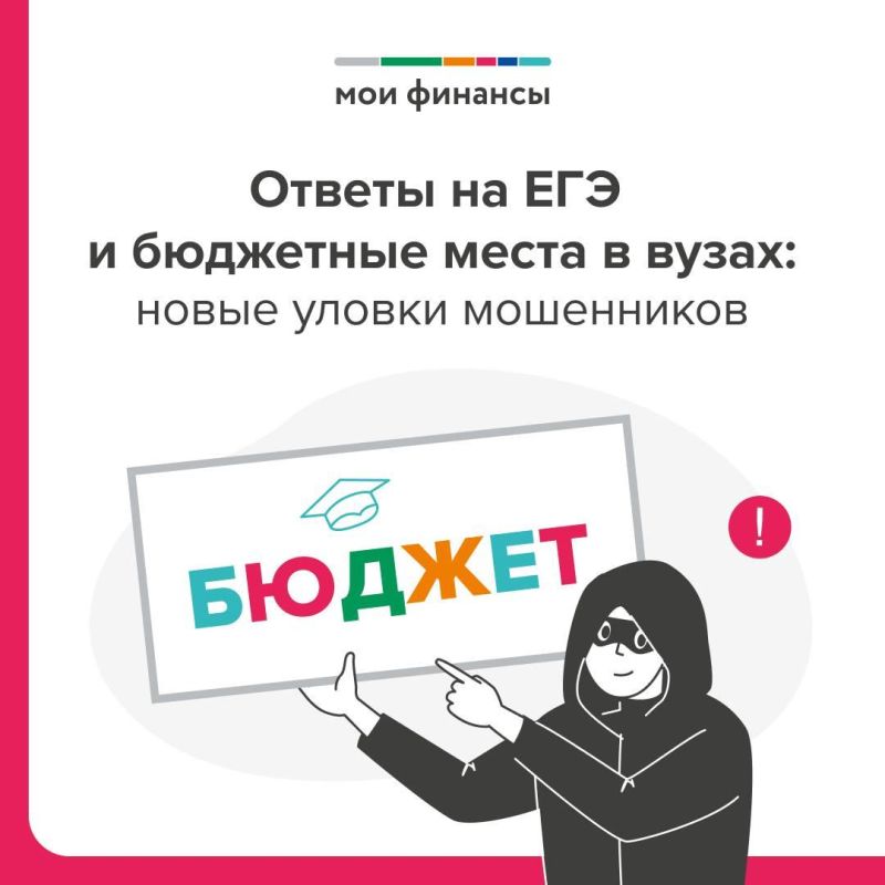 ������ ��������� � ����� ������������� ������, ��������� � ������������ � ����