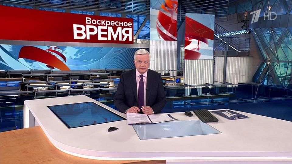 ������ ��������� ����������� ������ � 21:00 �� 19.05.2024