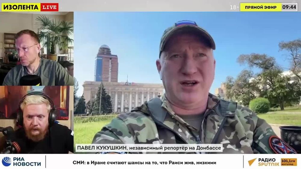 О ситуации на фронте говорили в эфире «ИзолентаLive» c независимым репортёром на Донбассе Павлом Кукушкиным @ttambyl