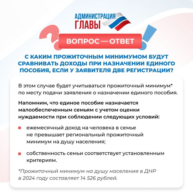 � ����� ����������� ��������� ����� ���������� ������ ��� ���������� ������� �������, ���� � ��������� ��� �����������?