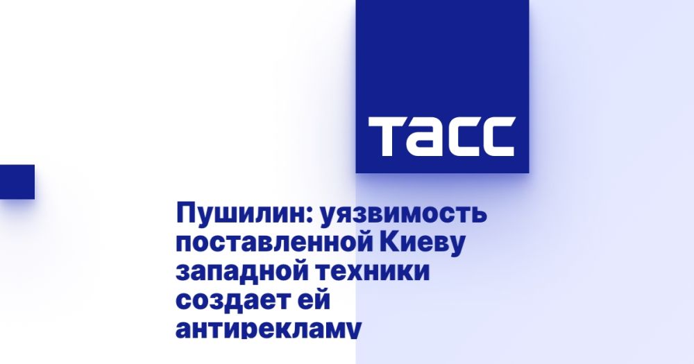 �������: ���������� ������������ ����� �������� ������� ������� �� �����������