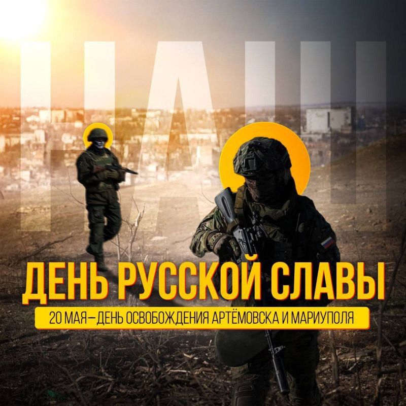 �������� ����������: ��� ���� ����� - ��������� , � ��� ����� ���� � ���� - ��������