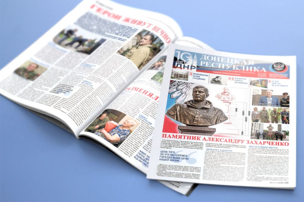 ����� ������ ������ ��������� ���������� �� 20 ��� � ��� �� �����!