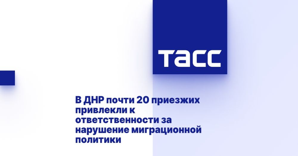 � ��� ����� 20 �������� ��������� � ��������������� �� ��������� ������������ ��������