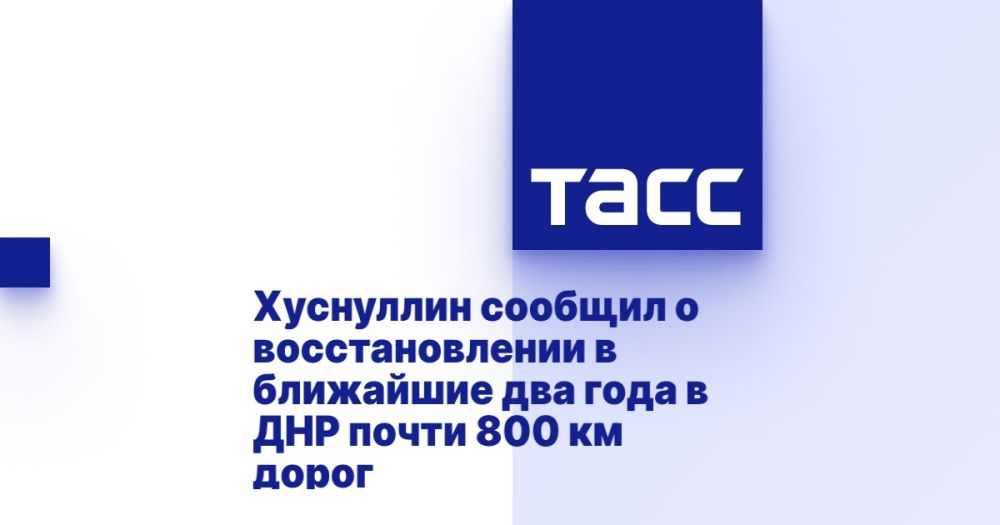 ��������� ������� � �������������� � ��������� ��� ���� � ��� ����� 800 �� �����
