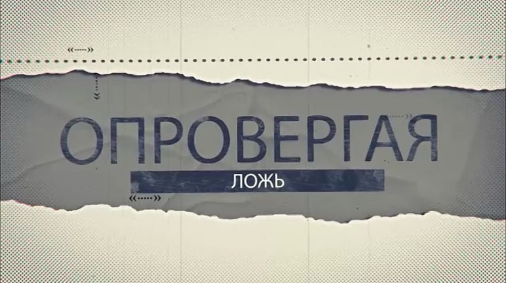 ���������� ����. 20.05.2024