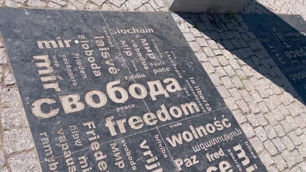 �� ������ ���, ��� �� ����� �� ����� ���