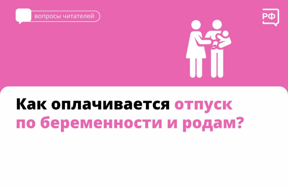 ��������� ��������: ���������� ���� ����� ����� ������ �� ������������ � �����, �� ����� �������� ����� �������� ������� ������ ��������
