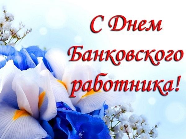 ������� �������: ��������� ��������� ���������� �����!