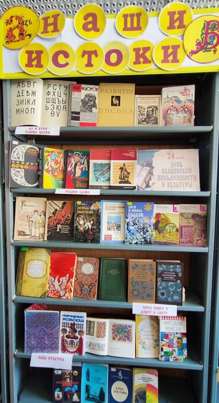 ������� ��������-��������� ������� �������� ����� � ����������� ����������