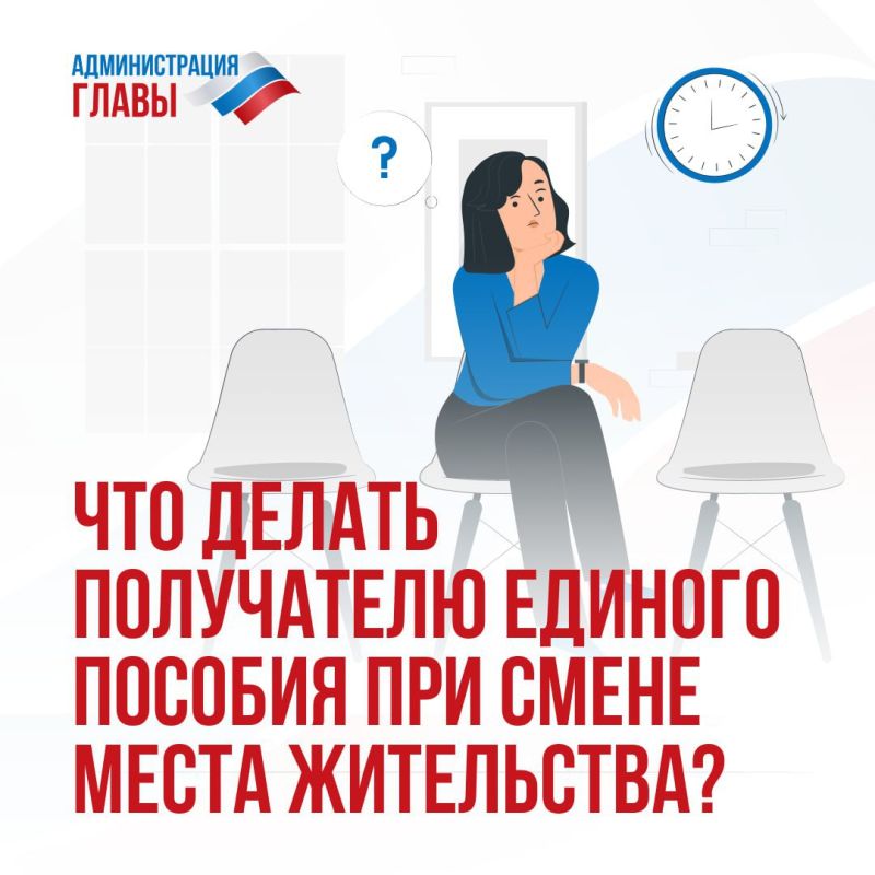 ��� ������ ���������� ������� ������� ��� ����� ����� ����������, ������� � ���������