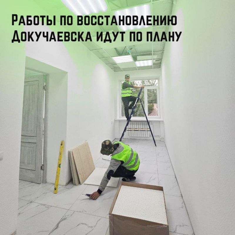 ��������� �������: ������ ��������������� �������������� � �����������