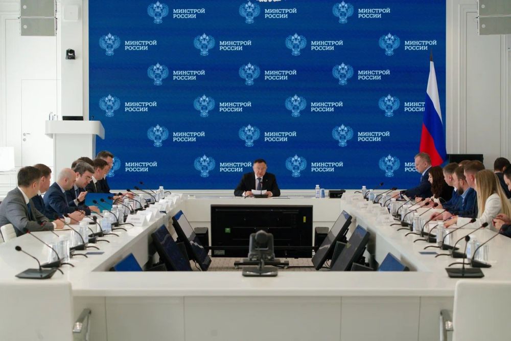 Министр строительства и ЖКХ РФ Ирек Файзуллин провёл совещание по результатам проведения Федеральным казначейством сопровождения реализации мероприятий в новых регионах России