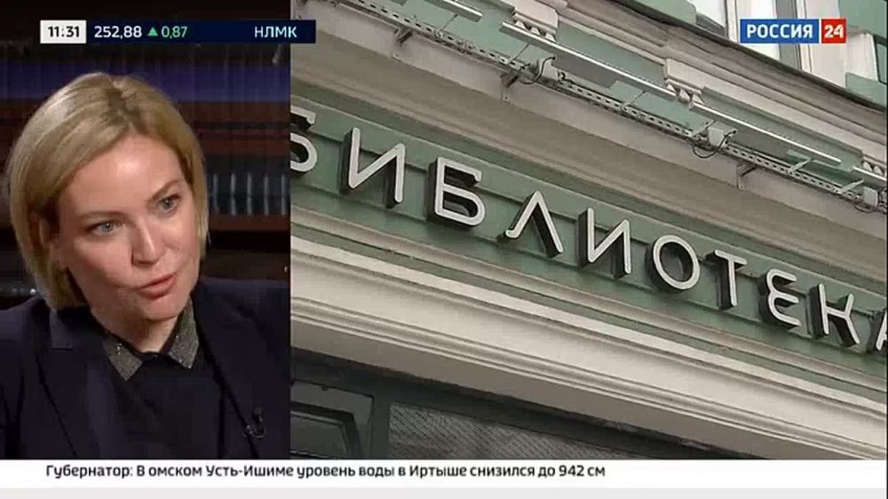 ����� ��������: ������ ������������� �������� ���������� �������-24�